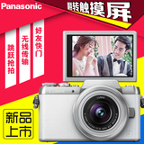 白色现货 Panasonic/松下 DMC-GF7KGK GF7自拍神器 微单相机