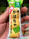 现货 日本代购 和光堂辅食优品系列 高钙香甜南瓜泥 5月宝起 FQ2
