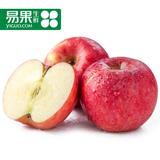 【易果生鲜】陕西精品红富士2.5kg 苹果 新鲜水果 辅食 苹果
