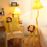 卡通布艺动物落地灯客厅卧室台灯具儿童房现代简约创意LED狮子