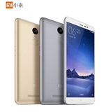 二手Xiaomi/小米 红米Note3双卡双待金属指纹解锁安卓智能手机