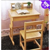 特价包邮可升降儿童学习桌椅松木实木小学生桌写字桌书桌课桌套装