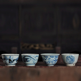 景德镇青花陶瓷器茶具茶碗小单杯套装大普洱功夫茶杯仿古特价茶盏