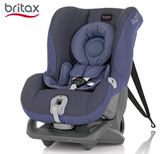 宝得适britax头等舱白金版0-4岁双向婴儿童安全座椅英国原装进口