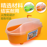 日本爱丽思宠物浴盆狗狗洗澡盆洗澡桶宠物澡盆BO-800E橙色包邮