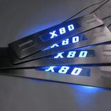 奔腾X80/B50/B70带LED灯冷光门槛条迎宾踏板专用不锈钢蓝光4片