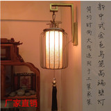 新中式手绘鸟笼壁灯艺术吸吊灯过道走廊客栈会所酒店工程灯饰灯笼