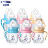 瑞士康婴健奶瓶宽口径防摔pp塑料奶瓶新生婴儿带手柄吸管宝宝奶瓶