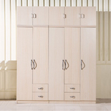 板式衣柜简约现代组装衣柜木质大两三门组合定制整体木柜子 衣柜