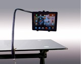 Apple/苹果 iPad4(懒人平板电脑通用支架 床头床上桌面万向支撑架