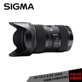 正品 超值 送UV镜 买一送五 SIGMA适马 18-35/1.8 DC HSM (A)镜头