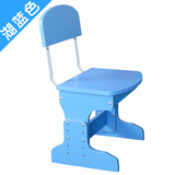 儿童学习桌椅小学生环保矫姿儿童椅 E0级密度板 人体工程学设计