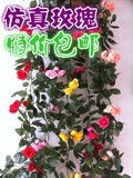 假花室内装饰玫瑰花藤壁挂塑料花假树叶仿真植物藤条客厅装饰批发