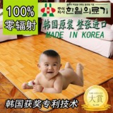 韩国进口韩一无辐射碳晶电热地垫床垫榻榻米地热毯暖脚垫地毯地暖