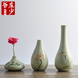 陶瓷花瓶三件套手绘青花瓷复古中国风插花器客厅禅意茶具花插摆件