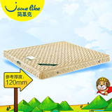 简莱克儿童弹簧床垫1.2m1.5米1.8软硬适中单双人床垫席梦思CD019