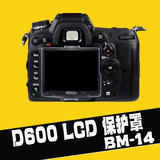 尼康单反相机D600/D610LCD显示液晶屏保护罩相机配件BM-14护屏罩