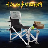 新款多功能便携钓鱼椅凳可折叠升降垂钓台钓椅子渔具可调节躺椅