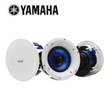 Yamaha/雅马哈 NS-IC600定阻吸顶喇叭功放套装音响家用天花音箱