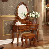欧式梳妆台深色美式实木妆台新古典雕花化妆桌卧室小户型简约家具
