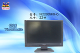 22寸优派Viewsonic N2200w显示器二手LED电脑电视显示器 高清播放