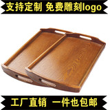 创意欧式托盘长方形木盘子 水杯托盘木质平盘超大号 木制餐盘包邮