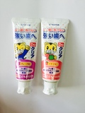 日本原装进口巧虎儿童牙膏可吞咽防蛀