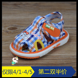 女宝宝凉鞋0-2岁半包头男童鞋1婴幼儿学步叫叫鞋夏季软底防滑布鞋
