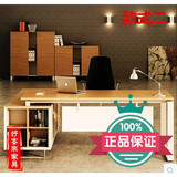 上海办公家具老板桌大班台主管总裁电脑桌简约时尚现代厂家直销