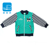 丽婴房男童2015新款秋装外套儿童棒球服迪士尼宝宝卡通韩版外套