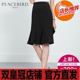太平鸟女装2016春季新品修身显瘦高腰短裙性感包臀裙A4GE61202