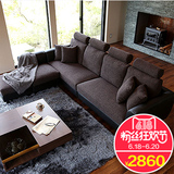 日式中小户型客厅布艺沙发单人双人三人组合贵妃L型转角皮布沙发