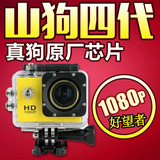 高清防水广角相机微型运动摄像机DV航拍M10 CMOS专业级数码摄像机