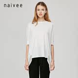 Naivee/纳薇夏专柜新品时尚不规则拼接下摆T恤154441739