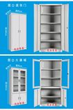 上海钢制文件柜铁皮柜办公柜子档案柜资料柜更衣柜储物柜铁柜带锁