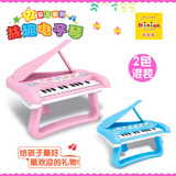【妮妮雅】儿童电子琴宝宝益智创意玩具三角多功能早教小钢琴正品
