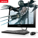 分期购 Lenovo/联想 C560 G1820T 联想一体机/台式机电脑 23英寸
