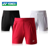 正品yy尤尼克斯YONEX羽毛球服短裤女款运动羽毛球网球服速干透气