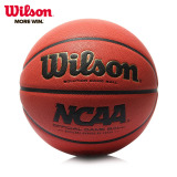 wilson正品篮球  solution 室内专用 美国NCAA比赛用球