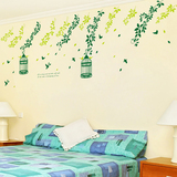 客厅沙发卧室床头可移除墙贴纸餐厅墙面装饰 田园清新放飞贴画