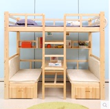 定制 床上下床高低床实木上下铺子母床多功能学习床员工床铺