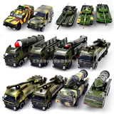 70阅兵军车汽车模型 儿童玩具车合金车 导弹发射车 坦克装甲车