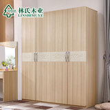 林氏木业现代四门衣柜对开门木质衣橱简约卧室板式整体家具BR1D