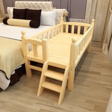 实木儿童床带护栏松木拼接加长加宽定制婴儿床宝宝床松木床包邮