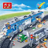 【小颗粒】邦宝拼插积木益智玩具儿童礼物遥控运输货运火车8228