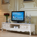 欧式大理石电视柜茶几组合时尚客厅法式家具实木烤漆雕花2米1.8米