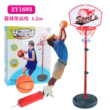 新款儿童篮球架可升降 铁杆投篮框室内户外运动健身 亲子互动玩具