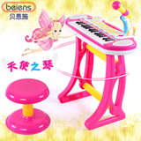贝恩施儿童电子琴带麦克风 宝宝多功能小钢琴可录音早教音乐玩具