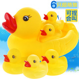 婴儿玩具 儿童洗澡玩具 洗澡鸭子小黄鸭 宝宝洗澡玩具 戏水鸭子