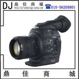 佳能 EOS C100 Mark II 专业高清摄像机 电影摄像机
